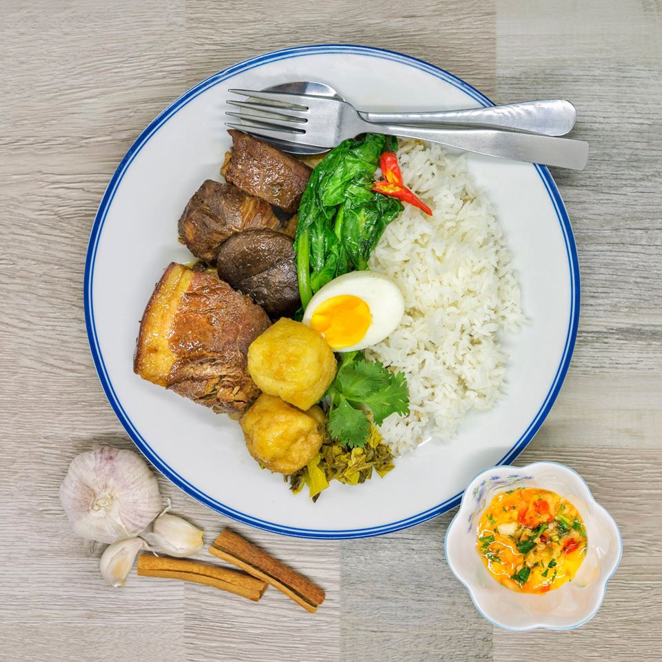 Braised Pork over Rice
